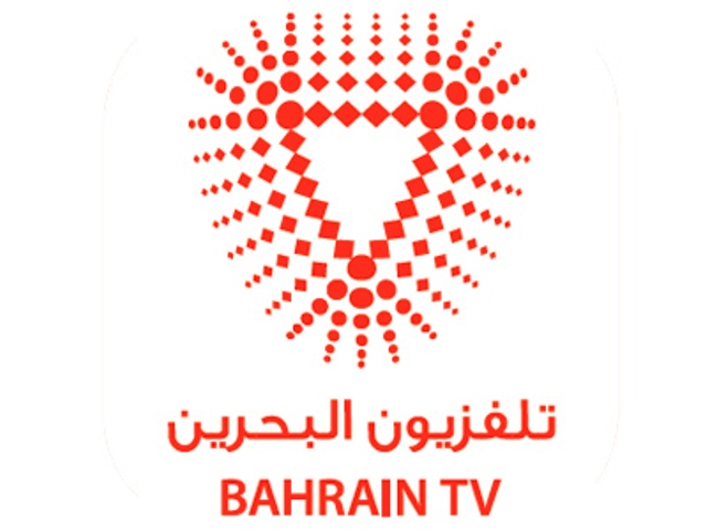 Bahrain Sports 2